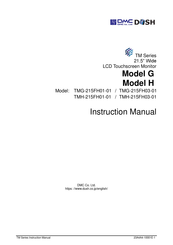 DMC DUSH TM Series Instruction Manual