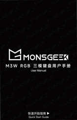 MONSGEEK M3W RGB User Manual