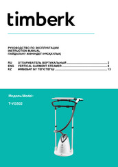 Timberk T-VGS02 Instruction Manual
