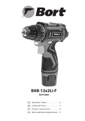 Bort 93413083 Manual