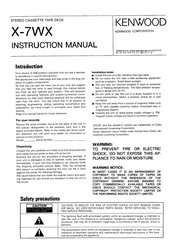 Kenwood X-7WX Instruction Manual