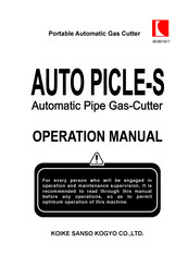 Koike Sanso Kogyo AUTO PICLE-II Operation Manual