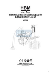 HBM Machines 77501 Manual