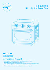 ORIGO AF7024F Instruction Manual