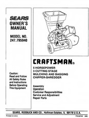 Craftsman SEAR 247.795940 Owner's Manual