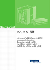 Advantech UNO137E23B2403-T User Manual