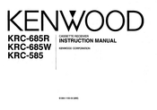Kenwood KRC-685W Instruction Manual
