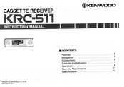 Kenwood KRC-511 Instruction Manual