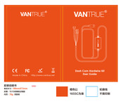 Vantrue VP03 User Manual