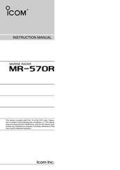 Icom MR-570R Instruction Manual