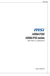 MSI A55M-P33 Series Manual