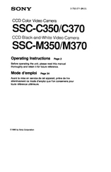 Sony SSC-C370 Operating Instructions Manual
