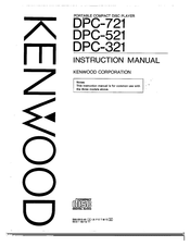 Kenwood DPC-321 Instruction Manual