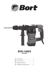 Bort BHD-1500X Manual