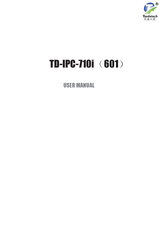 Tardetech TD-IPC-710i User Manual