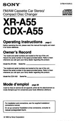 Sony XR-A55 - Fm/am Cassette Car Stereo Operating Instructions Manual