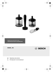 Bosch MSM6 RU Series Operating Instructions Manual