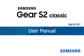 Samsung Gear S2 classic User Manual