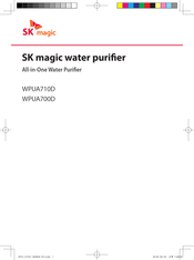 SK magic WPUA700D Manual