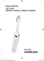 Philips sonicare DiamondClean HX9312 Manual