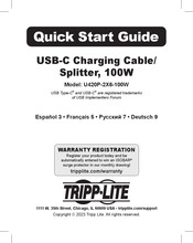 Tripp Lite U420P-2X6-100W Quick Start Manual