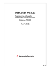 Matsusada Precision PSS2en-CORG Instruction Manual