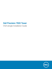 Dell Precision 7920 Tower Installation Manual
