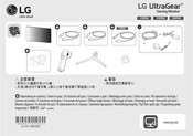 LG 27GP850-B.AAU Manual