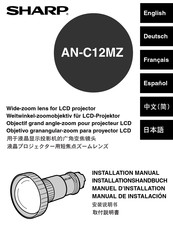 Sharp AN-C12MZ Installation Manual