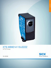SICK Prime KTS-WB9214115UZZZZ Manual