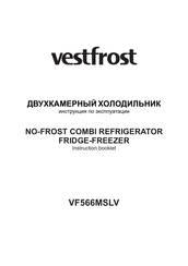 Vestfrost VF566MSLV Instruction Booklet