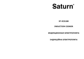 Saturn ST-EC0188 Manual