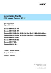 NEC Express5800/R120i-1M Installation Manual