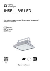 Lighting Technologies INSEL LB/S LED 150 Manual