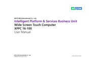 Nexcom XPPC 16-100 User Manual