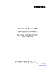 NoiseKen IJ-03 Instruction Manual