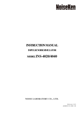 NoiseKen INS-4040 Instruction Manual