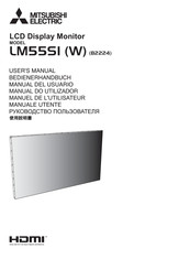 Mitsubishi Electric LM55S1W User Manual