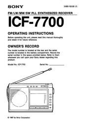 Sony ICF-7700 Operating Instructions Manual