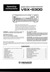 Pioneer VSX-5300 Operating Instructions Manual