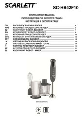 Scarlett SC-HB42F10 Instruction Manual