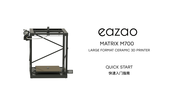 Eazao MATRIX M700 Quick Start Manual