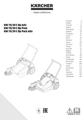 Kärcher KM 70/30 C Bp Adv Manual