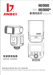 Jinbei Hi900S Quick Manuals