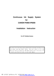 Canon Pixma iP6000 Installation Instructions