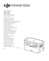 dji POWER 1000 Quick Start Manual