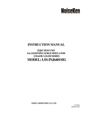 NoiseKen LSS-F03 Series Instruction Manual