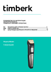 Timberk T-HC341SLDW Instruction Manual