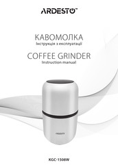 ARDESTO KGC-1508W Instruction Manual