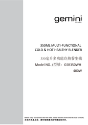 Gemini GSB350WH Manual